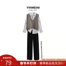 2021 spring and autumn knitted vest waistcoat with striped shirt foreign style casual two-piece velvet wide leg pants set