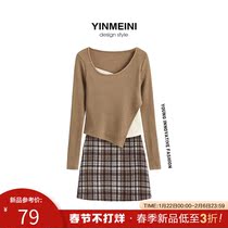 Spring irregular short T-shirt female design sense clavicle coat large round neck knit slim bottoming shirt tide