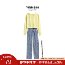 Small loose Joker hooded short vests women's tide ins2021 autumn Korean yellow coat coat
