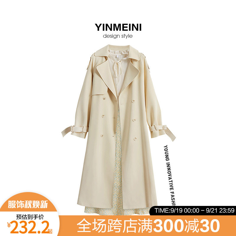 Windbreaker coat women's spring clothing women's clothing 2022 new loose temperament waist slimming Western style Korean style mid-length coat