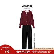2021 spring new Japanese vintage new year red cardigan sweater coat short slim sweater coat women