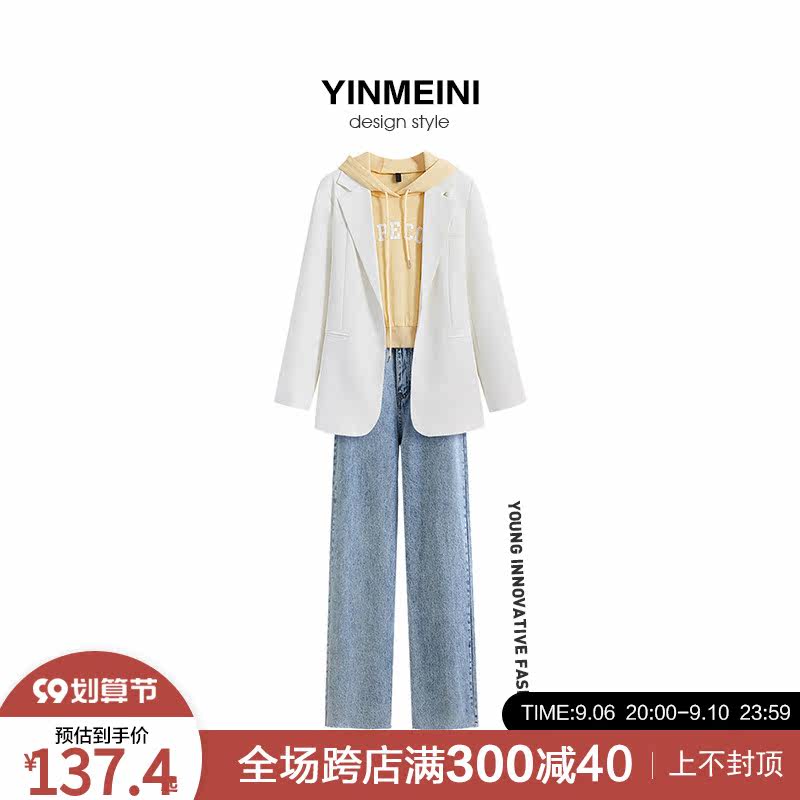 2021 new Korean version spring and autumn high-end suit jacket suit women's fried street temperament net red suit three-piece suit