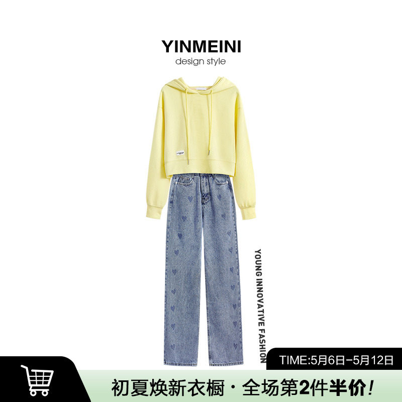 Small sub loose 100 lap hat short version necropolis ins2021 autumn dress Korean version yellow blouse jacket