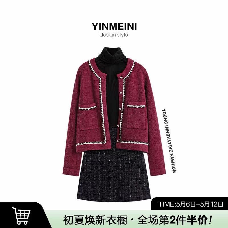 2021 New red autumn small scents with sweaty sweater thickened short-knitted sweatshirt jacket can be worn outside