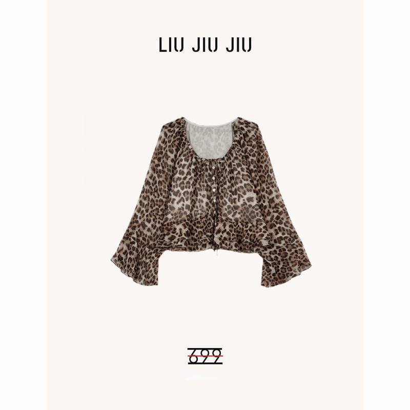 American Retro Style Digital Shirt with Leopard Print Design, U-Neck, Flared Sleeves, Shirt Top Cs6537L