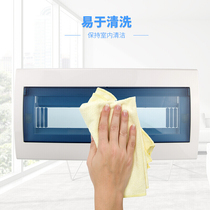 Distribution box panel push-button distribution box panel 14-18 position distribution box cover household air conditioner box cover