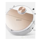 ES300 Robot Vacuum Cleaner Smart Vaccum Cleaner FPR Home Mob Mob Mob Mob