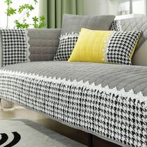 Winter corn lint sofa cushion 2022 new four seasons universal non-slip Nordic style simple chidori checkered sand cover