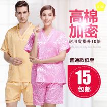 Sweat steaming clothes women cotton foreign qi couple set plus size bath clothes massage foot therapy guest sauna moxibustion suit jacquard male