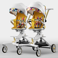 Двойная белая рама желтый рисунок с узором 178 градусов+360 градусов вращение