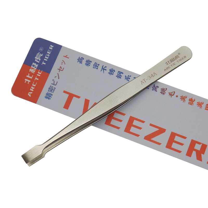 Arctic tiger flat head tweezers stamp clip wafer wafer tweezers false eyelashes paste tool flat mouth stainless steel