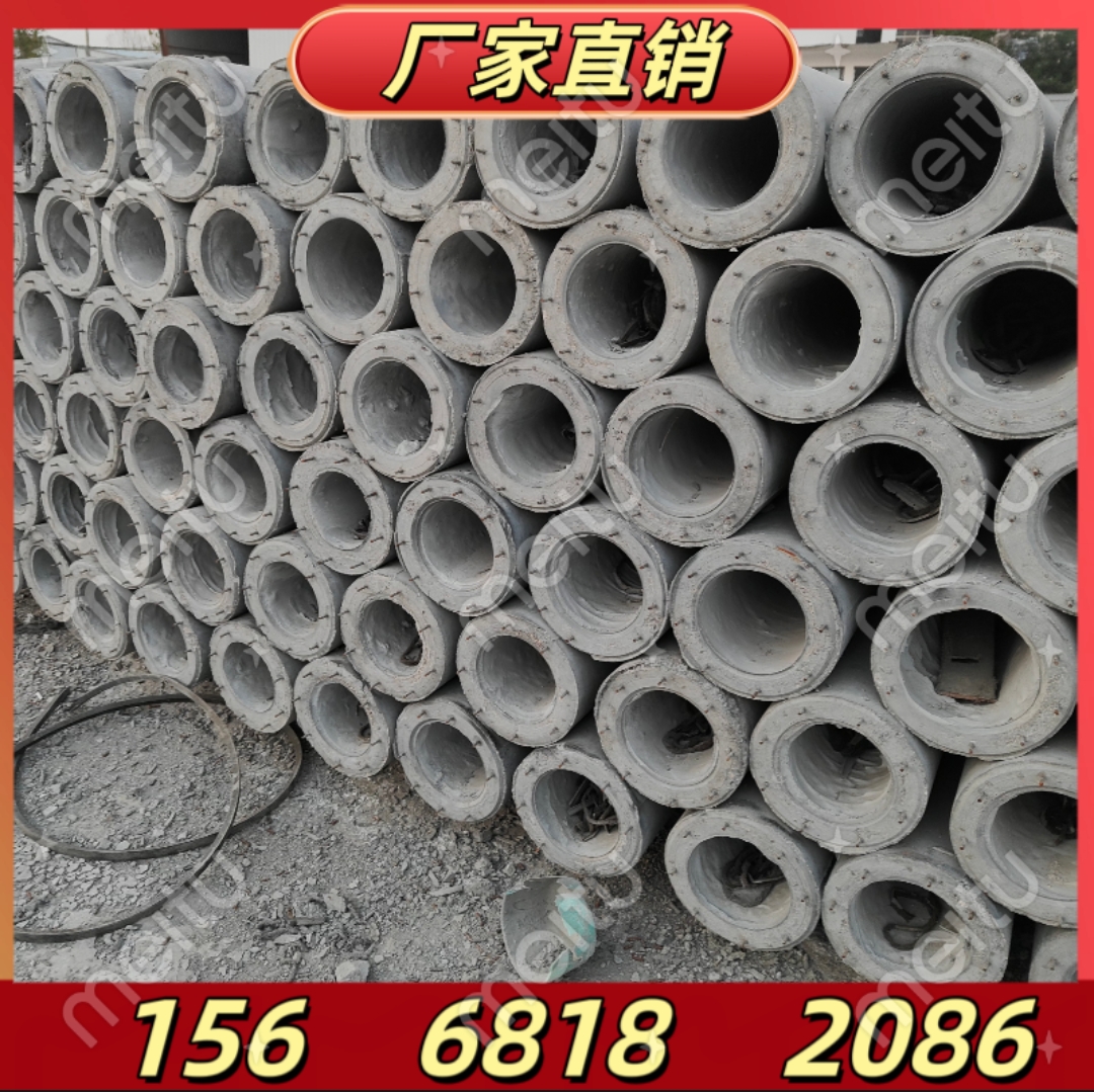 Manufacturer Direct 8 m 8 m 10 m 12 m 15 m 18 m 18 m-prestressed cement telegraph pole cement products lapan-Taobao