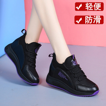 New products Multi walking shoes pin duozoulu Official Mom sneakers heightening bottom womens shoes breathable light shoes