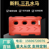 Shandong Electric Line Light Reflective Film Anti-collision Transportation Railway Reflective Protection Blow Molding