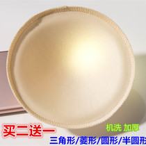 Brush cup thicker gathering size chest swimsuit cover cup cup cup cup cup cup cup cup single triangle bra sponge slot ultra thin