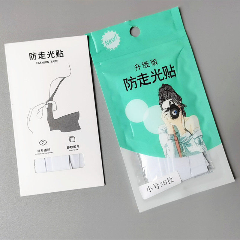 Anti-glare stickers neckline artifact chest anti-exposed clothes one-word shoulder anti-slip stickers anti-exposure shoulder straps seamless double-sided tape