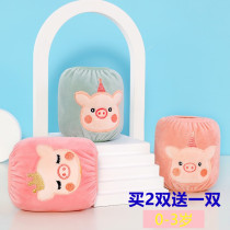 Childrens sleeves girls autumn and winter baby cuff baby baby boy 0 - 3 years old boy sleeve and dirty