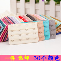 Lingerie plus bra bra extended with bra button hook lingerie bra hook extended three rows of four buttons