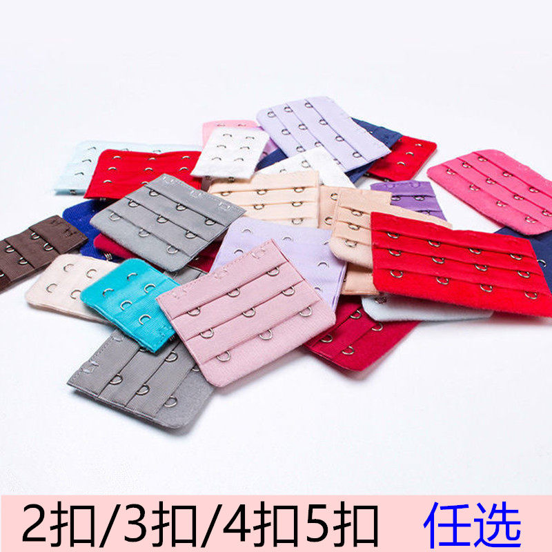 Lingerie thirty - row three - buckle bra wiped back bra extended bra three - button narrowly