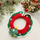 Кошка, собаки и шейные карманные домашние животные вязают кукол Мило