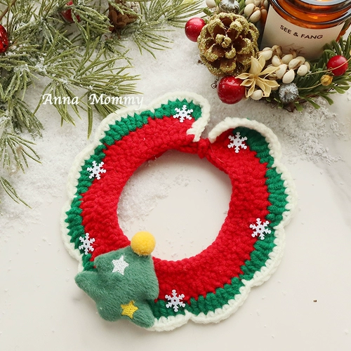 Кошка, собаки и шейные карманные домашние животные вязают кукол Мило