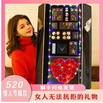 520 romantic gift box full of gifts 520 Valentines Day to send wife to send girlfriend to send lover