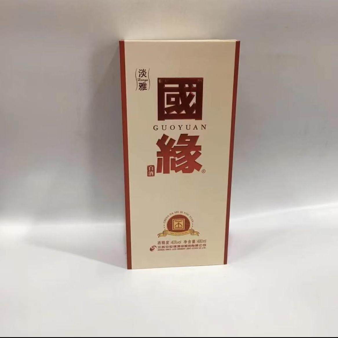 今世缘国缘淡雅浓香型白酒适合送礼吗？2026年高端酒类市场趋势分析