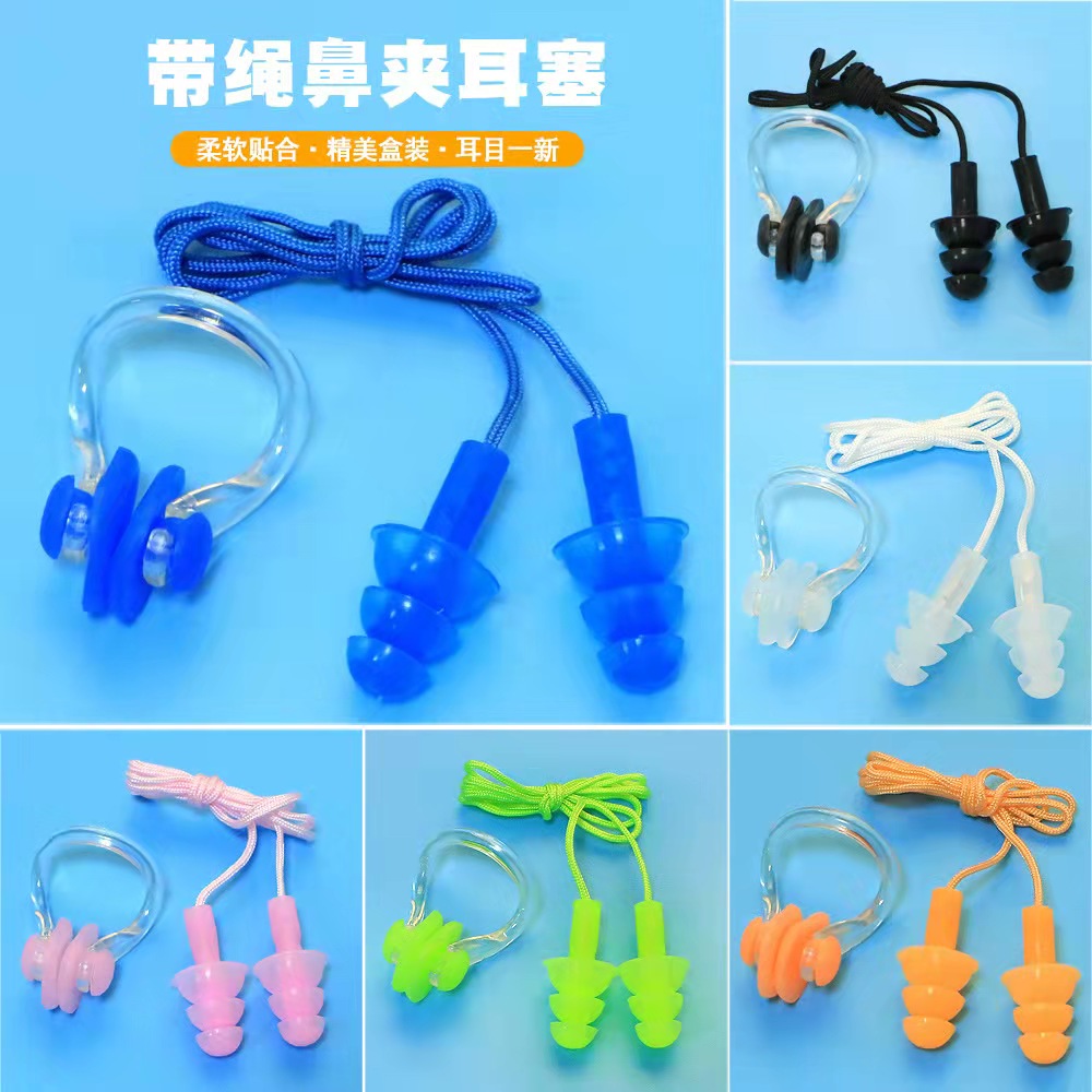 Swimming Earplug Nose Clip Anti-Choking Water Nasal Plug Child Wash Head Bath Anti-Middle Ear Cover Adult Silicone Clip Nose Cleaner Diving-Taobao