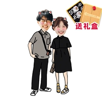 С улицы вместе [подарочная коробка]