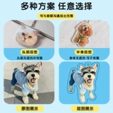 Детский брелок, двусторонная фотография, акриловая индивидуальная подвеска для ключей, делается под заказ, «сделай сам»