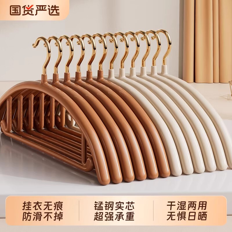 British Hoinvaet Non-Marking Hangers for Home Use, Anti-Slip, Anti-Shoulder-Bump, Stainless Steel Clothes Hangers