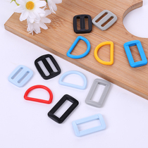 Hualian plastic three-speed buckle D-shaped buckle D-shaped buckle square buckle second-speed buckle KAM luggage accessories color adjustment buckle buckle