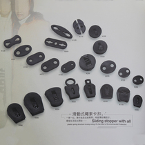 Hualian two-hole buckle rope stop hand press buckle the link is a sample only sent to SF Express