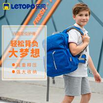 Le Tong Children's 3-6 Grade Ridge Protection Decompression and Burden Reduction Schoolbag Male and Female Junior High School Pupils Backpack