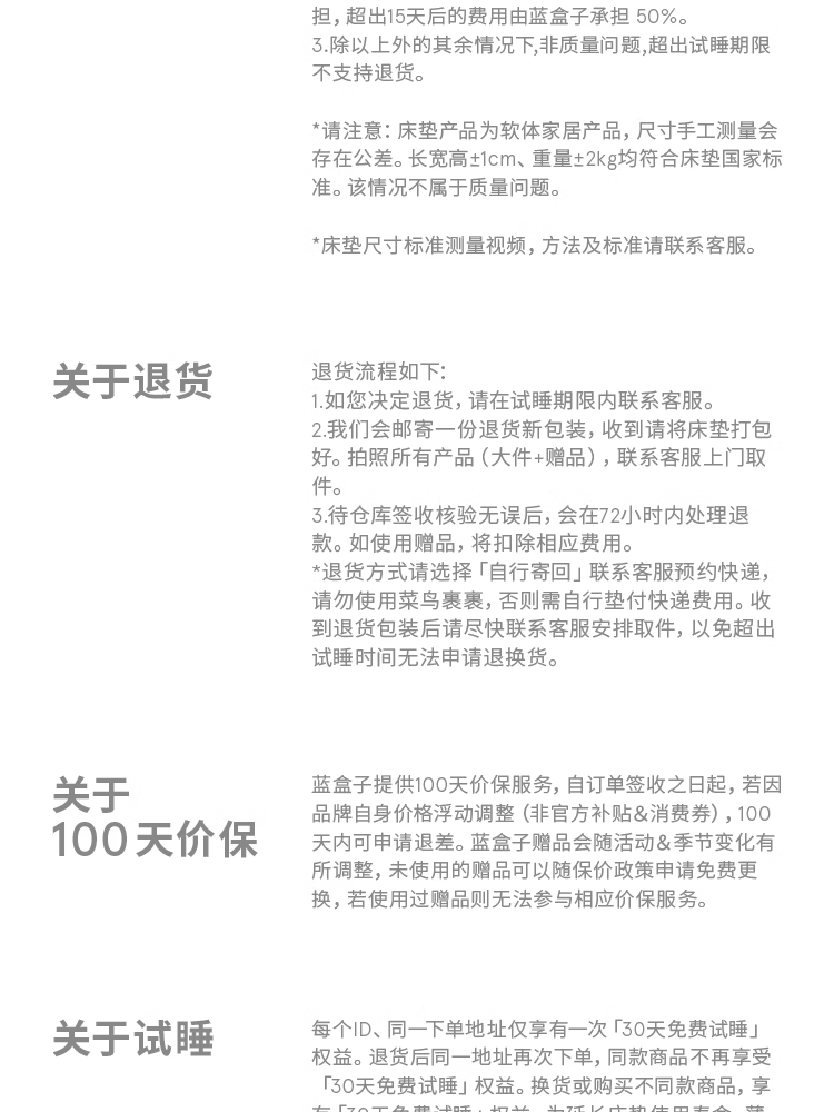 Image211_98619_1
