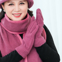 Winter old lady gloves thickened warm mother finger gloves female winter grandmother gloves old man guard