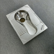 304 stainless steel squat toilet 1 2 thickened toilet integrated rear squat pit anti-odor squat toilet drains sewage after flushing