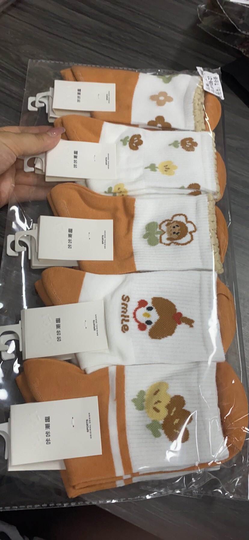 Orange yellow fungus side big tall tube F108-27