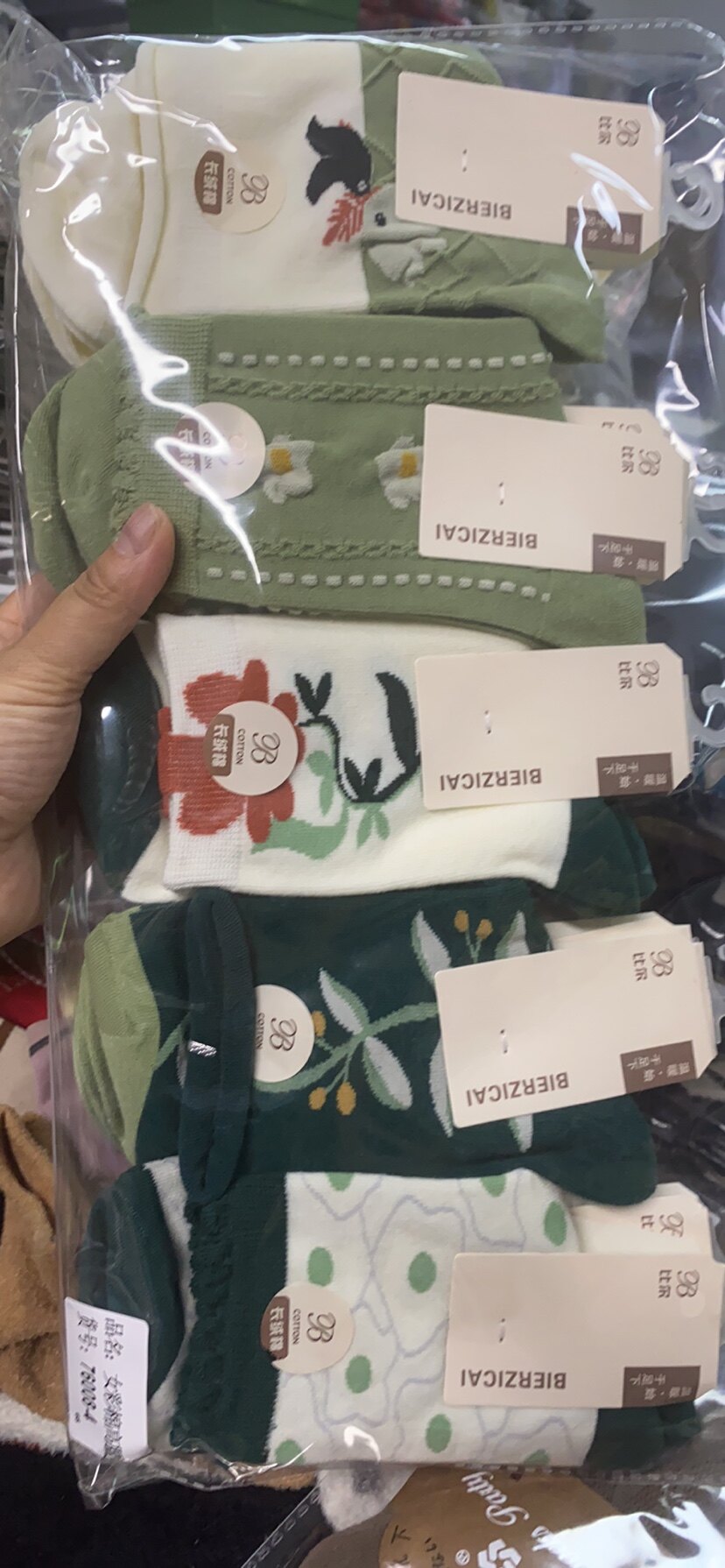 Long staple cotton green ten pairs 76008-4