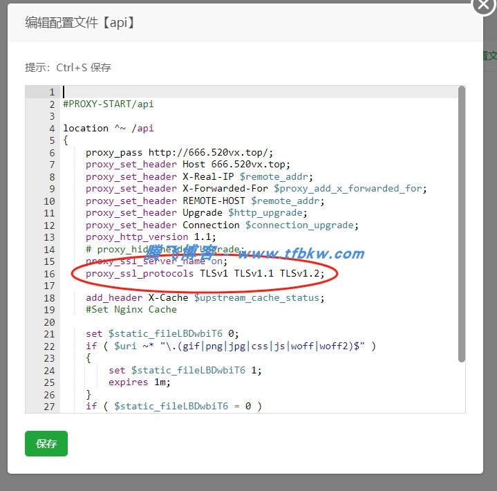 图片[3] - 轻量级影视搜索网站源码