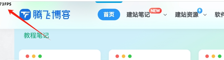 图片[6] - WordPress子比美化教程