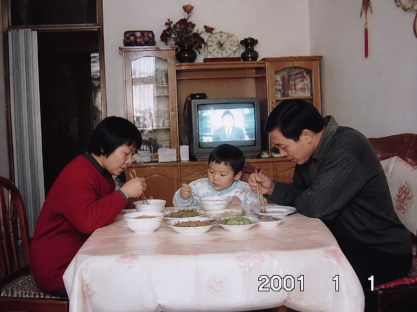2001年1月1日拍摄的照片