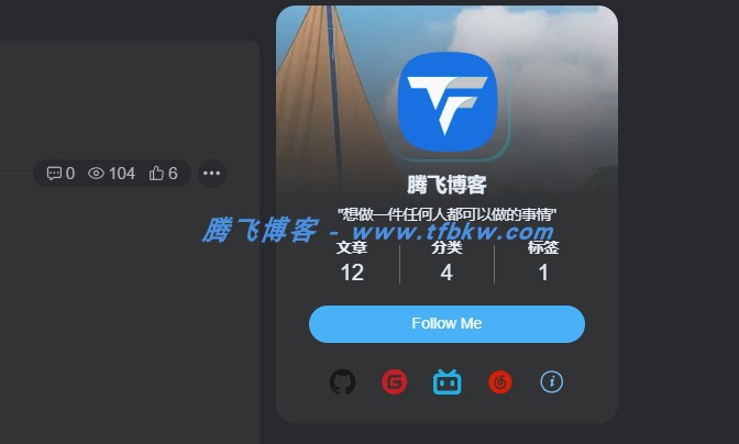 图片[2] - 子比主题 - 侧边个人信息小工具