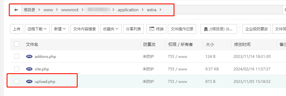 图片[11] - 软件库UDID定制v3源码_多功能全新Ui页面