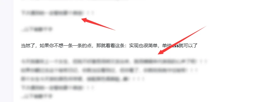 图片[5] - WordPress子比美化教程