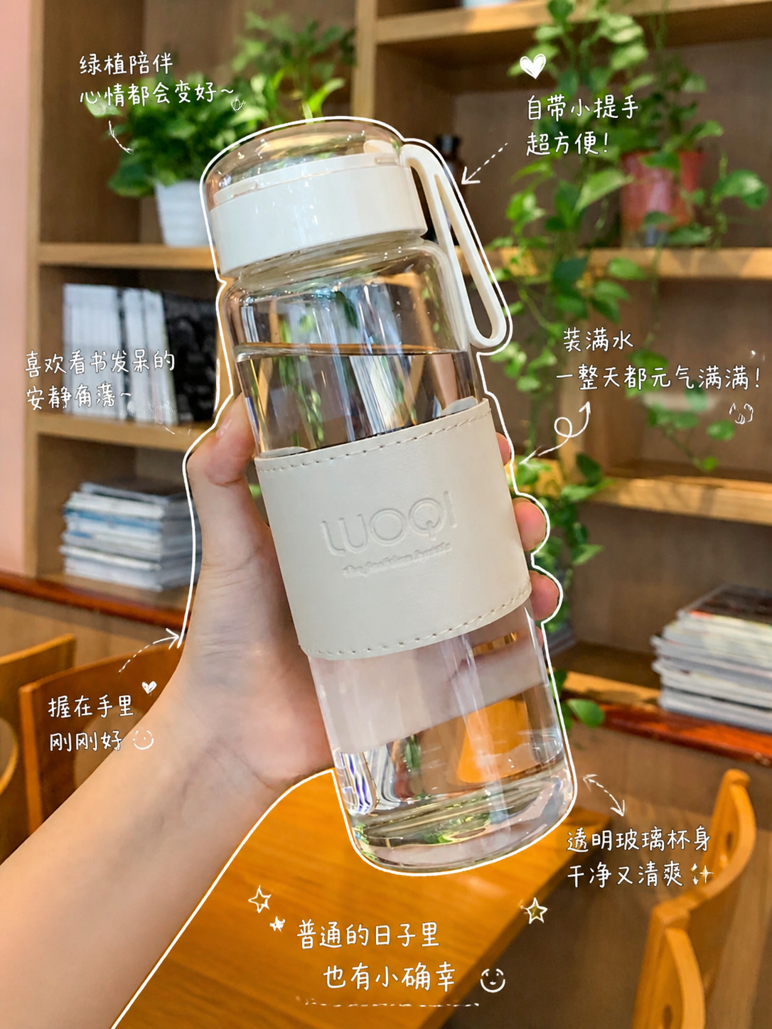 白色手绘
