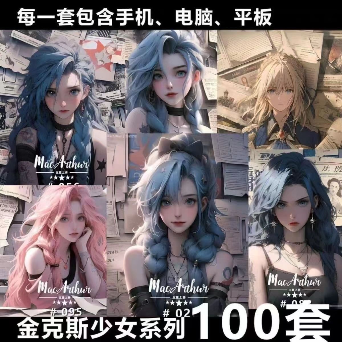 图片[3] - 500+动态实况壁纸苹果手机4k锁屏