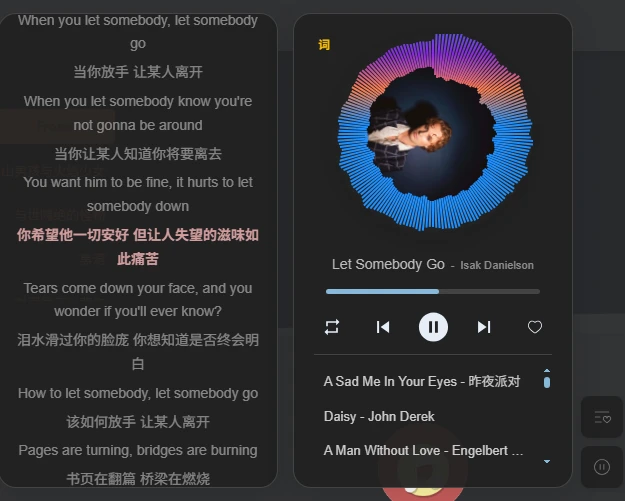 图片[4]-子比主题 – 子比音乐播放器插件_三种模式-识趣者资源