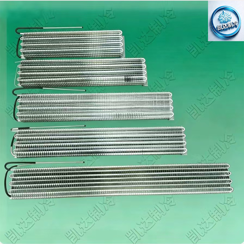 Air-Cooled Evaporator Condenser Aluminum Fin Evaporator Commercial Refrigeration Fresh-Keeping Medicine Cabinet Wine Cabinet Refrigeration Accessories Air-Cooled Evaporator Condenser Aluminum Fin Evaporator Commercial Refrigeration Fresh-Keeping Medicine Cabinet Wine Cabinet Refrigeration Accessories