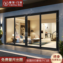 Yenu aluminum alloy heavy sliding door balcony living room tempered glass sliding door Villa broken bridge aluminum door and window customization